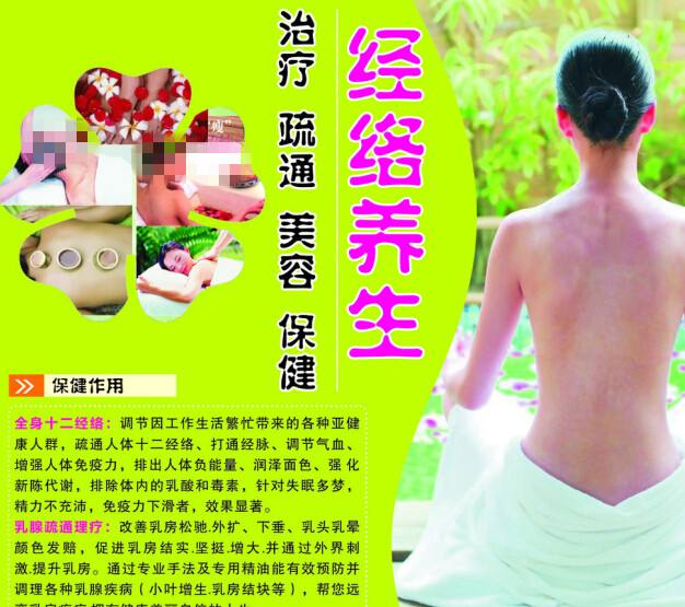 办理莱比锡应用技术大学学历认证